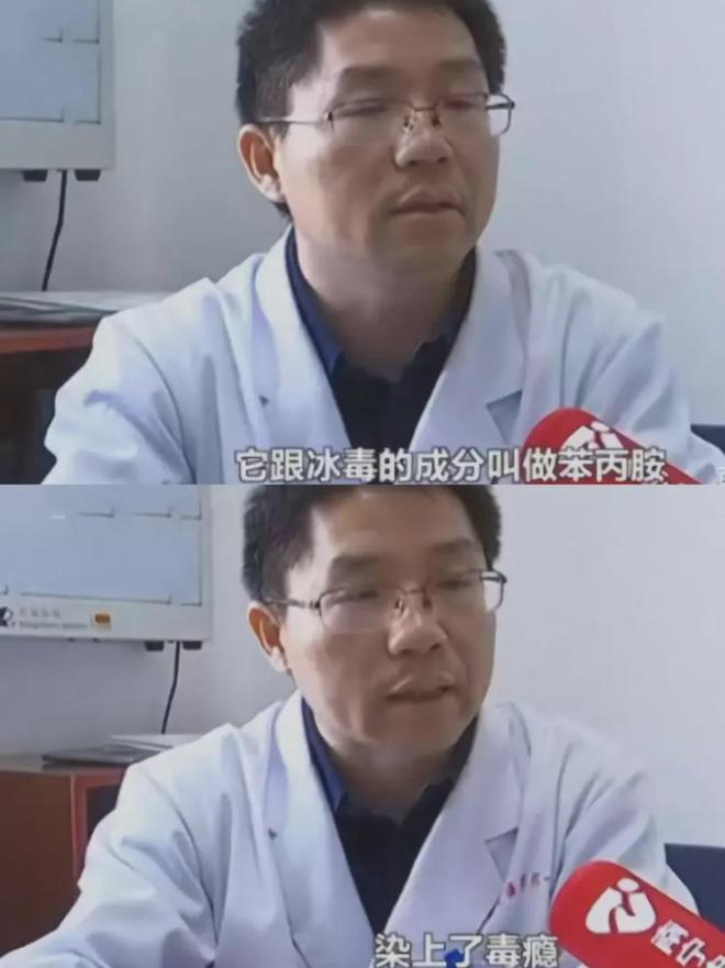 全国卖到断货的“聪明药”真能逆天改命吗？CQ9电子登录注册考