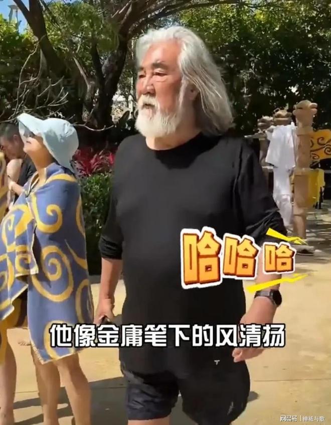 ！剃了胡子染了黑发年轻20岁！CQ9电子平台网站张纪中变样了(图5)