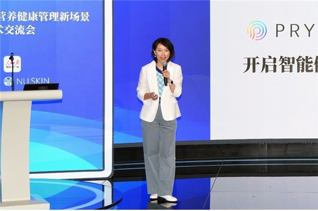 光谱智能扫描仪让健康调整有迹可循CQ9电子app十年磨一剑如新超(图2)