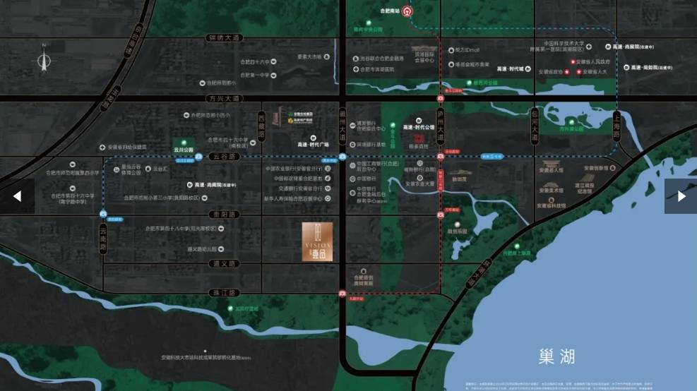 【新盘】高速壹品售楼处官方发布:主城顶豪改善标杆启幕(图2) 【新盘】高速壹品售楼处官方发布:主城顶豪改善标杆启幕(图2)